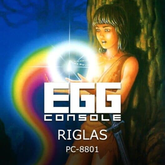 Обложка Eggconsole Riglas PC-8801