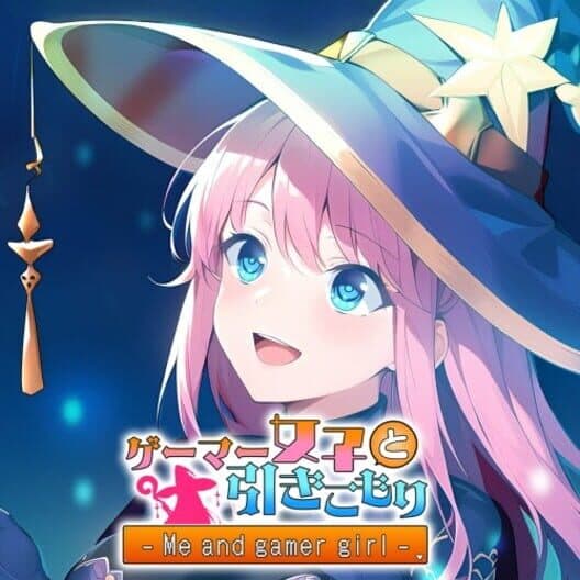 Обложка Me And Gamer Girl: Gamer-joshi to Hikikomori