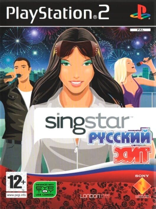 Обложка SingStar Russian Hit