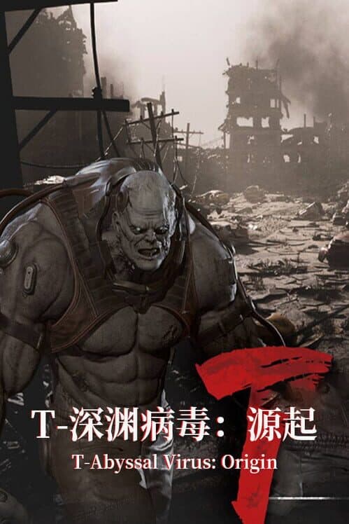 Обложка T-Abyssal Virus: Origin