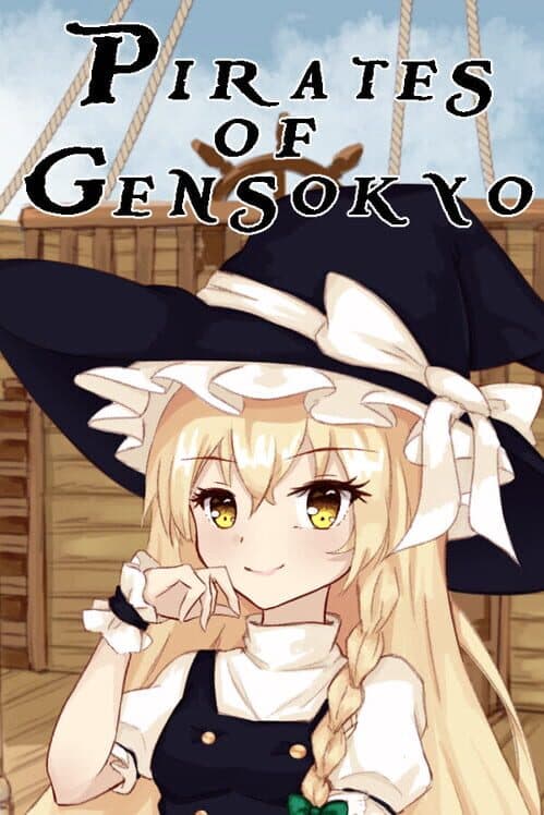 Обложка Pirates of Gensokyo
