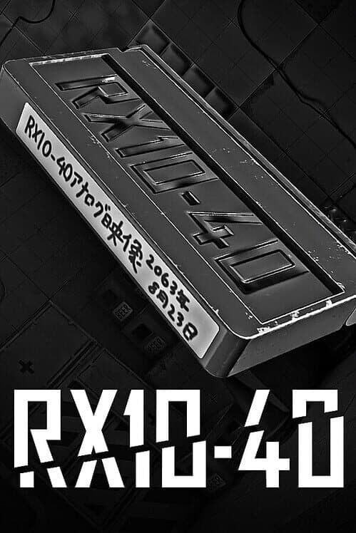Обложка RX10-40
