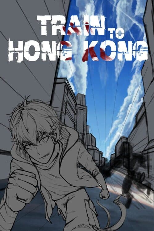 Обложка Train to Hong Kong