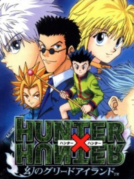 Обложка Hunter X Hunter: Maboroshi no Greed Island