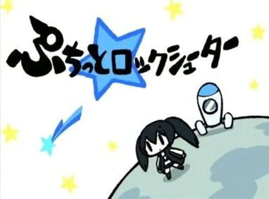 Обложка Puchitto Rock Shooter