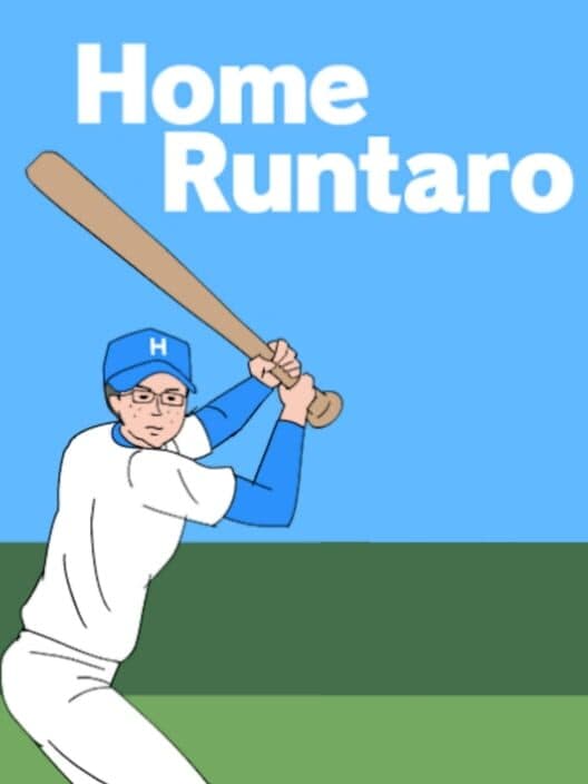 Обложка Home Runtaro