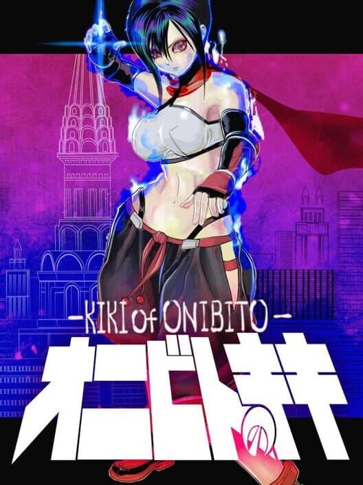 Обложка Onibito Kiki