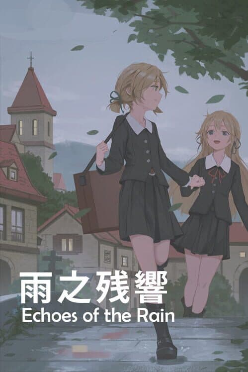Обложка Overview: Rain Echoes