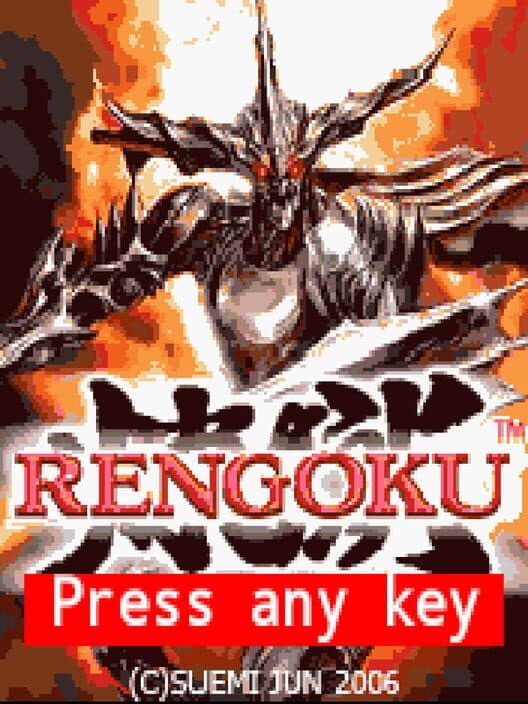 Обложка Rengoku