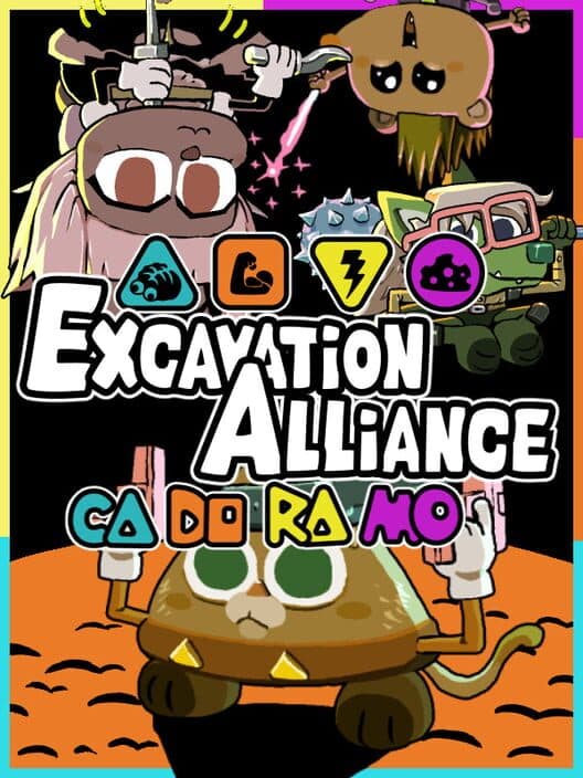 Обложка Excavation Alliance: Cadoramo