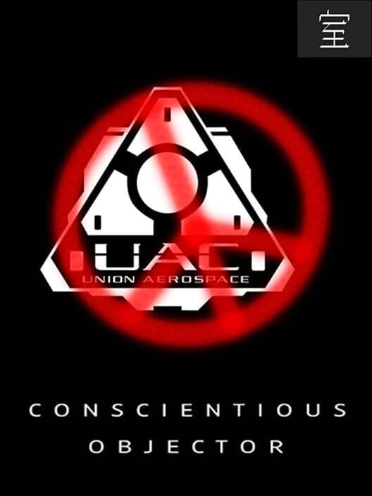 Обложка Conscientious Objector