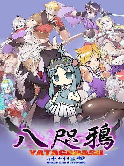 Обложка Yatagarasu Enter the Eastward