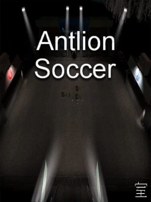 Обложка Antlion Soccer