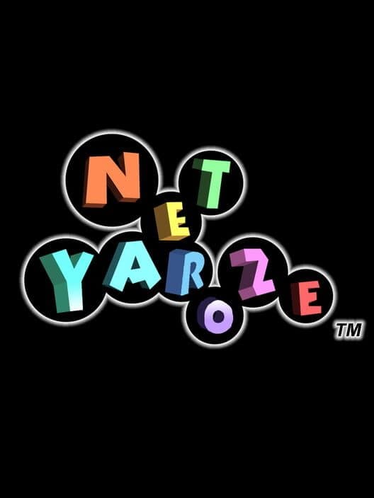 Обложка Net Yaroze: 2014 Collection