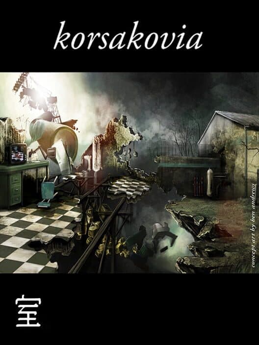 Обложка Korsakovia