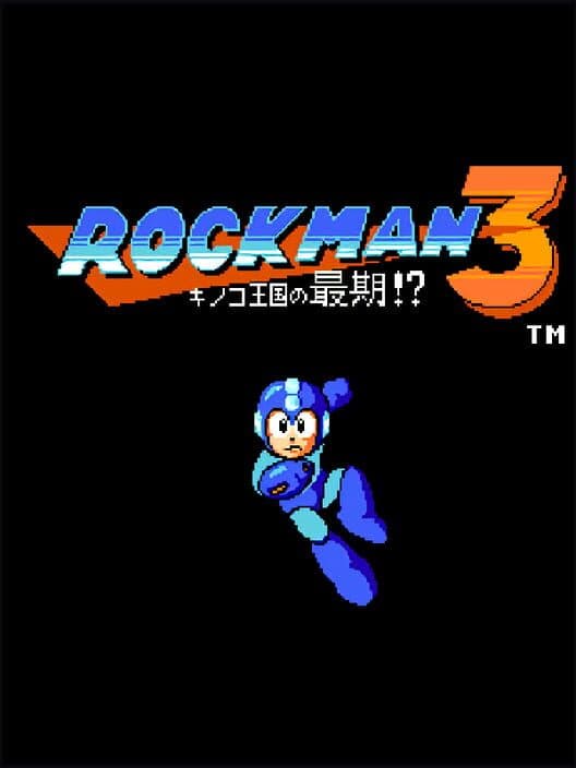 Обложка Rockman 3: The Last of Mushroom Kingdom?!