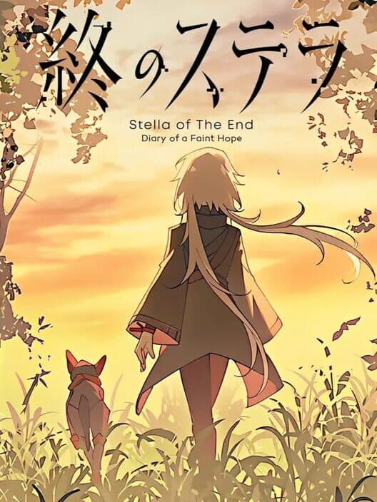 Обложка Stella of The End: Diary of a Faint Hope