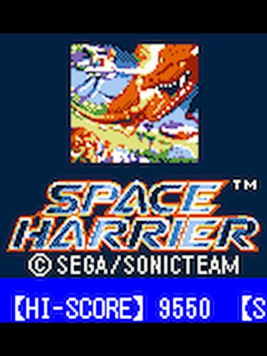 Обложка Space Harrier