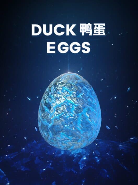 Обложка Duck Eggs