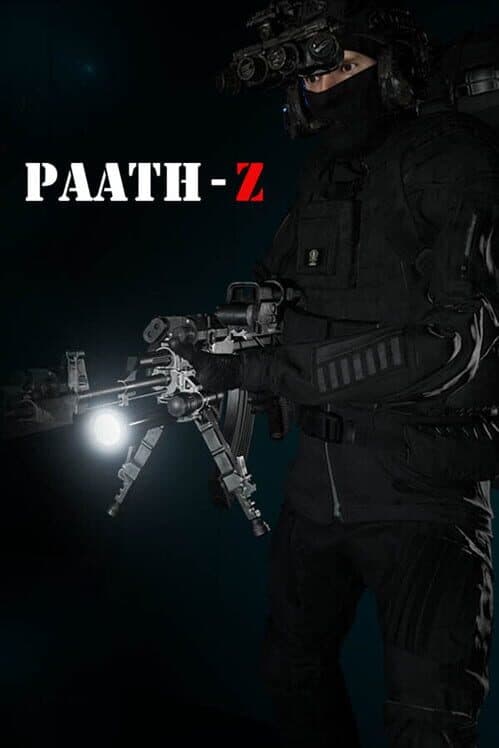 Обложка Paath-Z