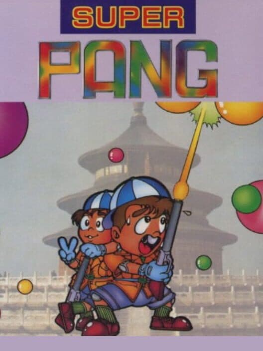 Обложка Super Pang