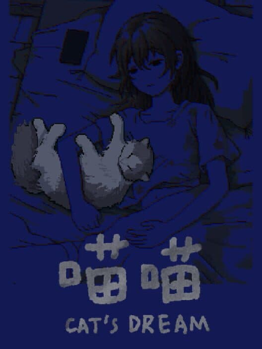 Обложка Cat's Dream