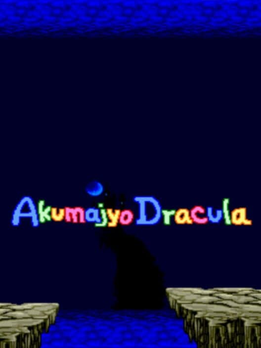 Обложка Akumajyo Dracula Peke