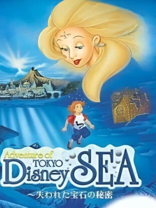 Обложка Adventure of Tokyo Disney Sea