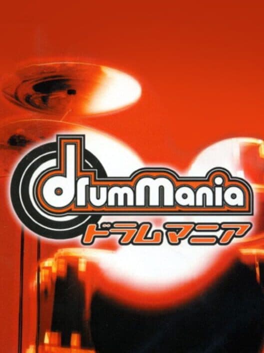 Обложка DrumMania