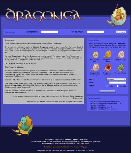 Обложка Dragonea