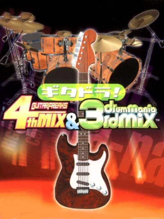 Обложка GuitarFreaks 4thMix & DrumMania 3rdMix