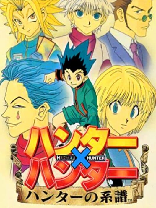 Обложка Hunter X Hunter: Hunter no Keifu