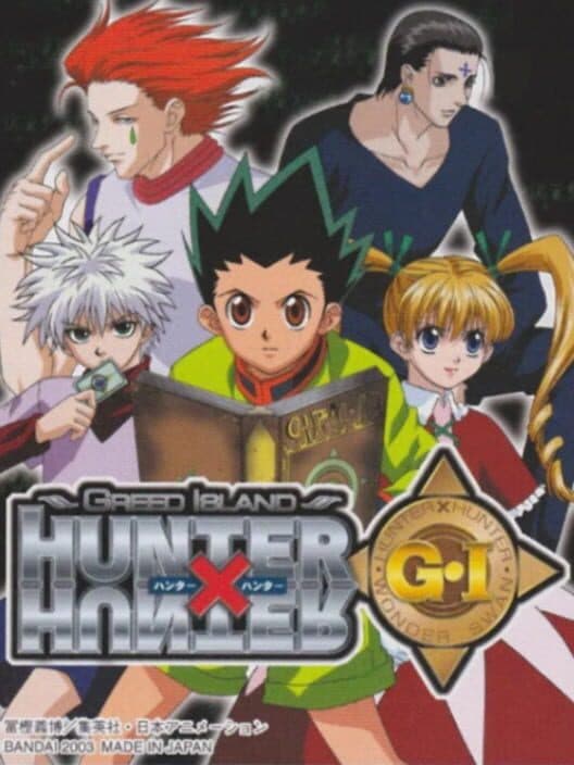Обложка Hunter X Hunter: Greed Island