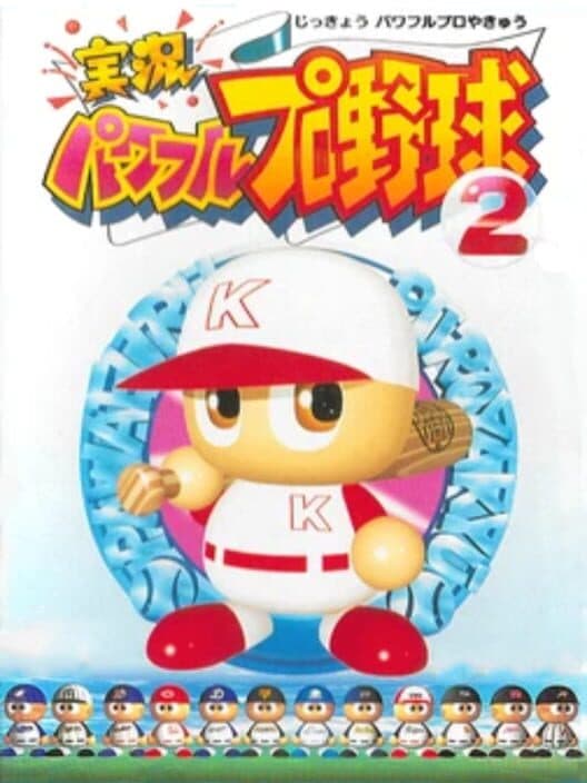 Обложка Jikkyou Pawafuru Puroyakyu 2