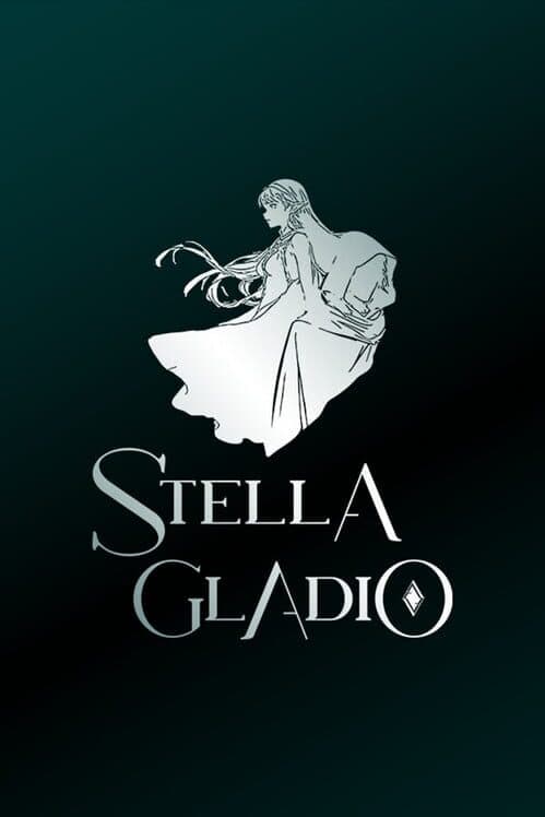 Обложка Stella Gladio