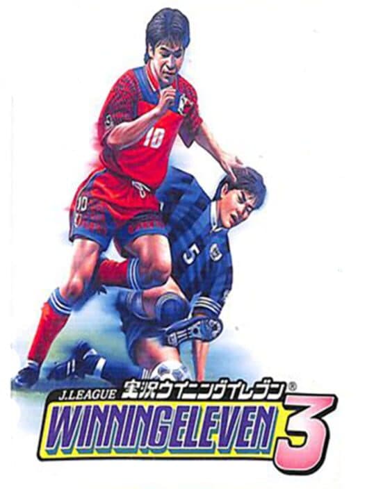 Обложка J.League Jikkyou Winning Eleven 3