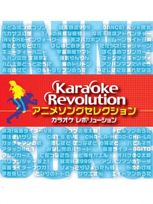 Обложка Karaoke Revolution Anime Song Selection