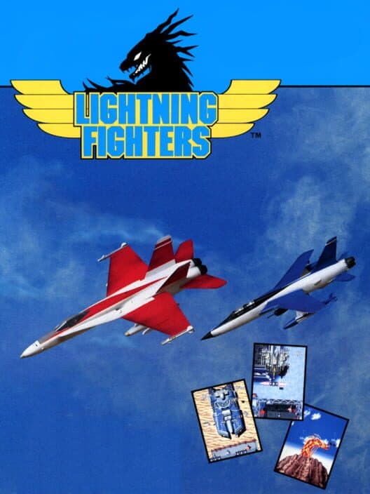 Обложка Lightning Fighters