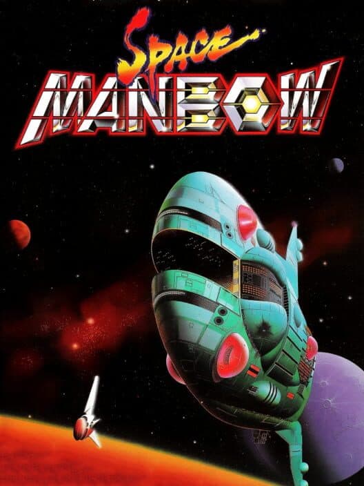 Обложка Space Manbow
