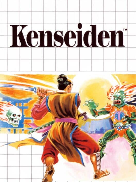 Обложка Kenseiden