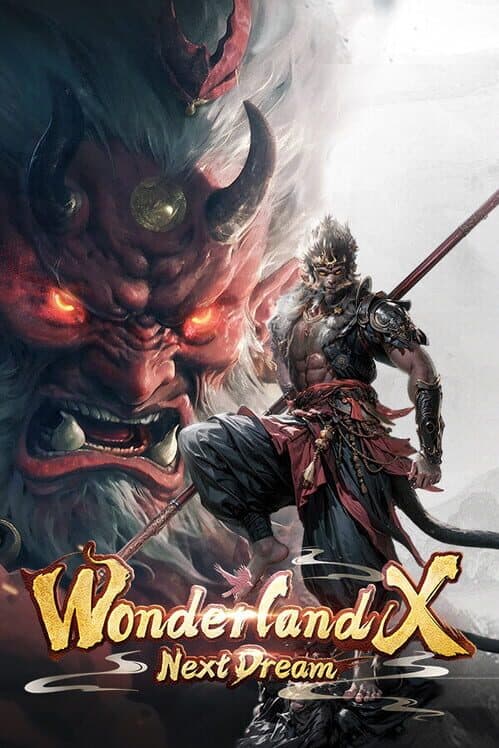 Обложка Wonderland X: Next Dream