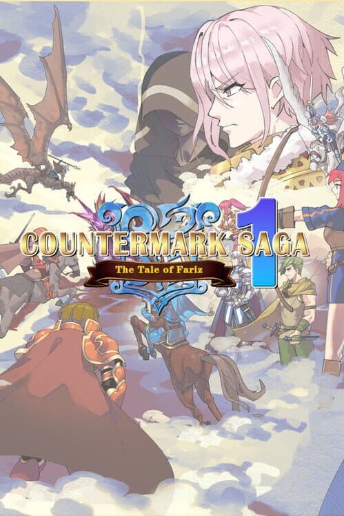 Обложка Countermark Saga: The Tale of Fariz