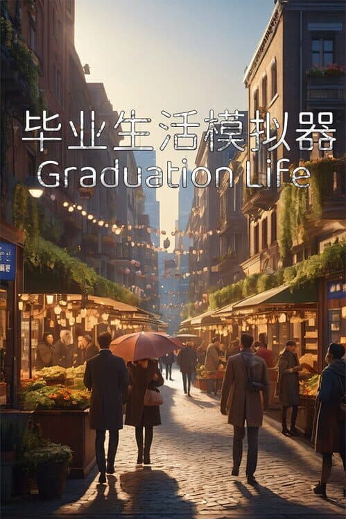 Обложка Graduation Life Simulator