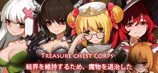 Обложка Treasure Chest Corps: Fight Demons to Restore the Barrier