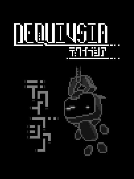 Обложка Dequivsia