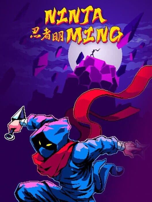 Обложка Ninja Ming