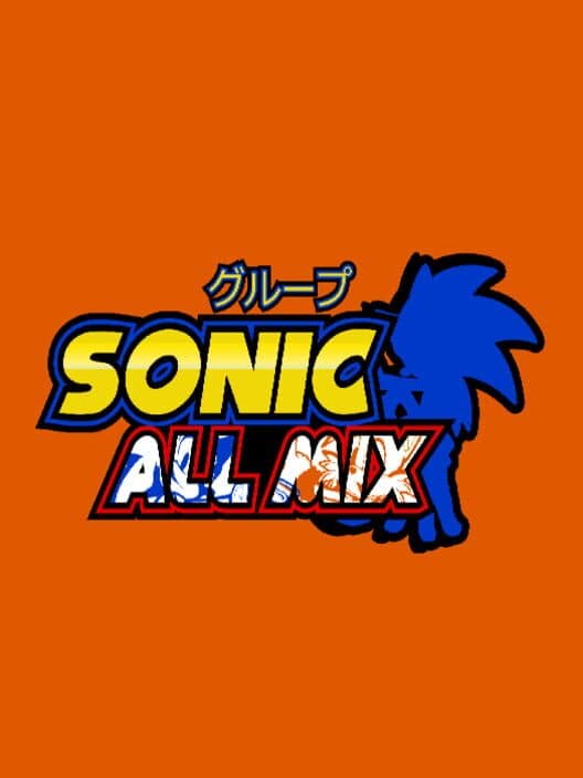 Обложка Sonic All Mix