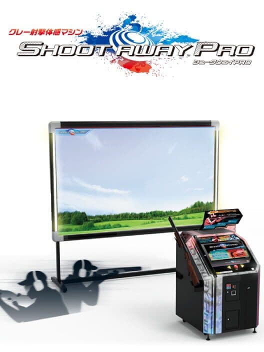Обложка Shoot Away Pro