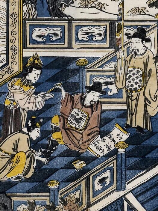 Обложка You are an Ancient Chinese Poet in Exile