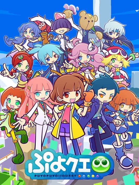 Обложка Puyo Puyo!! Quest